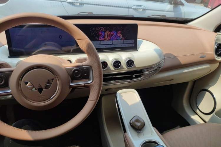 Used Wuling Bingo 2025 410 km Lingxi Deluxe Edition Audio And AC Panel