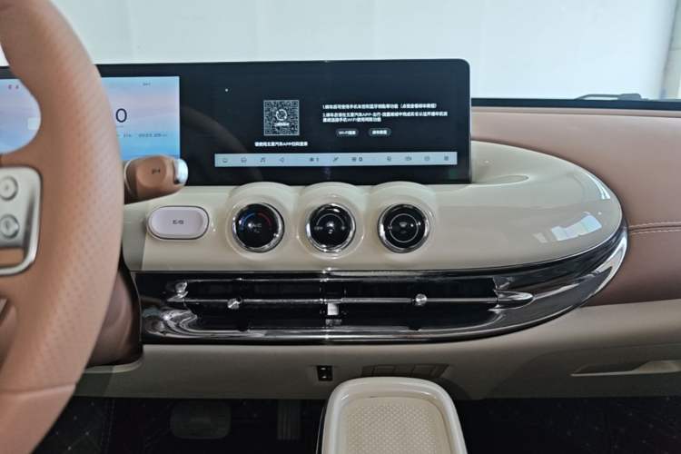 Used Wuling Bingo 2025 410 km Lingxi Deluxe Edition Audio And AC Panel