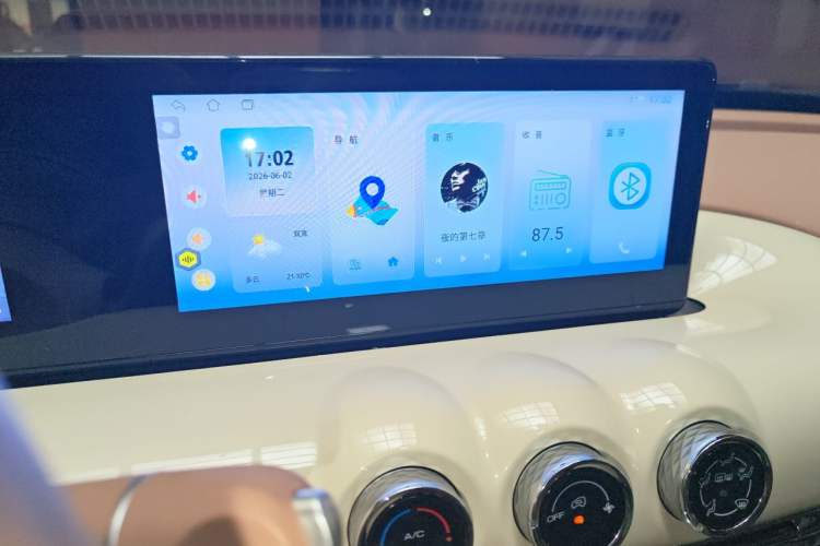 Used Wuling Bingo 2025 333 km Lingxi Connected Version Audio And AC Panel