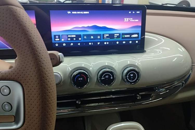 Used Wuling Bingo 2025 410 km Lingxi Deluxe Edition Audio And AC Panel