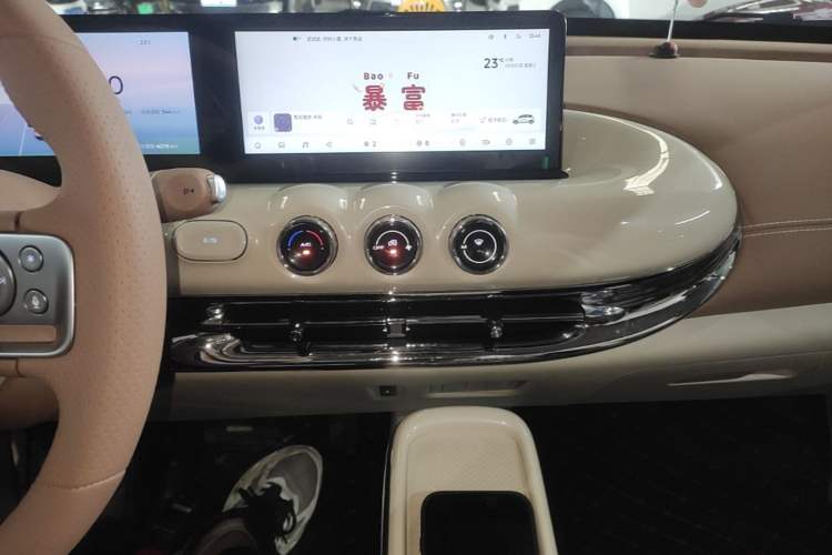 Used Wuling Bingo 2025 410 km Lingxi Deluxe Edition Audio And AC Panel