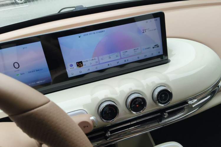 Used Wuling Bingo 2025 410 km Lingxi Deluxe Edition Audio And AC Panel