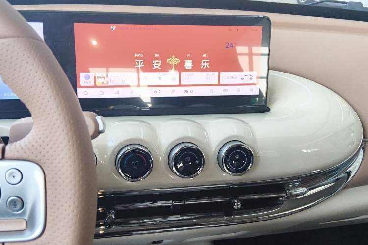 Used Wuling Bingo 2025 410 km Lingxi Deluxe Edition Audio And AC Panel