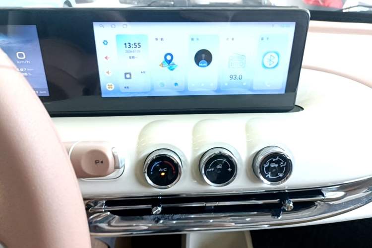Used Wuling Bingo 2025 333 km Lingxi Connected Version Audio And AC Panel