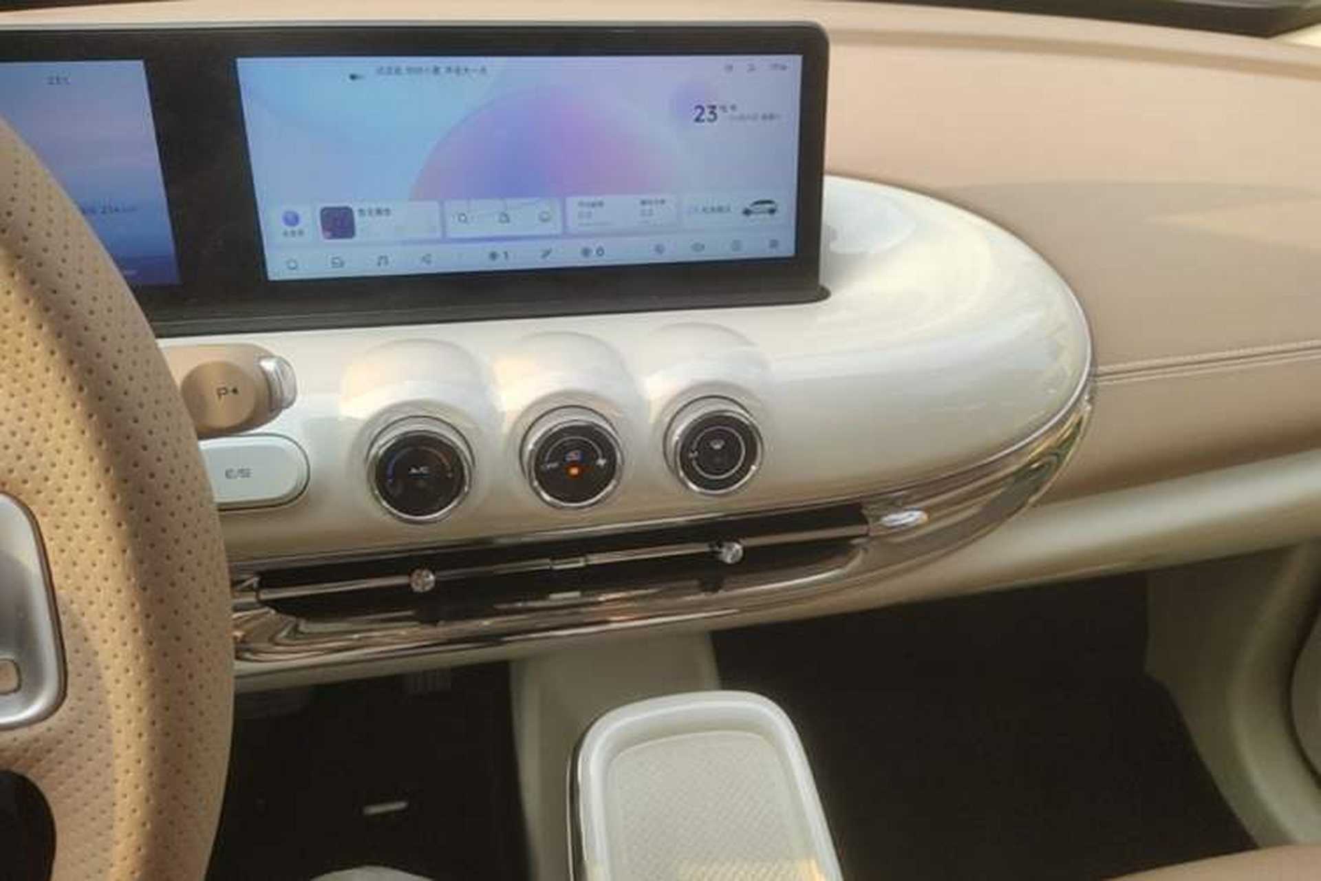 Used Wuling Bingo 2025 333 km Lingxi Deluxe Edition Audio And AC Panel