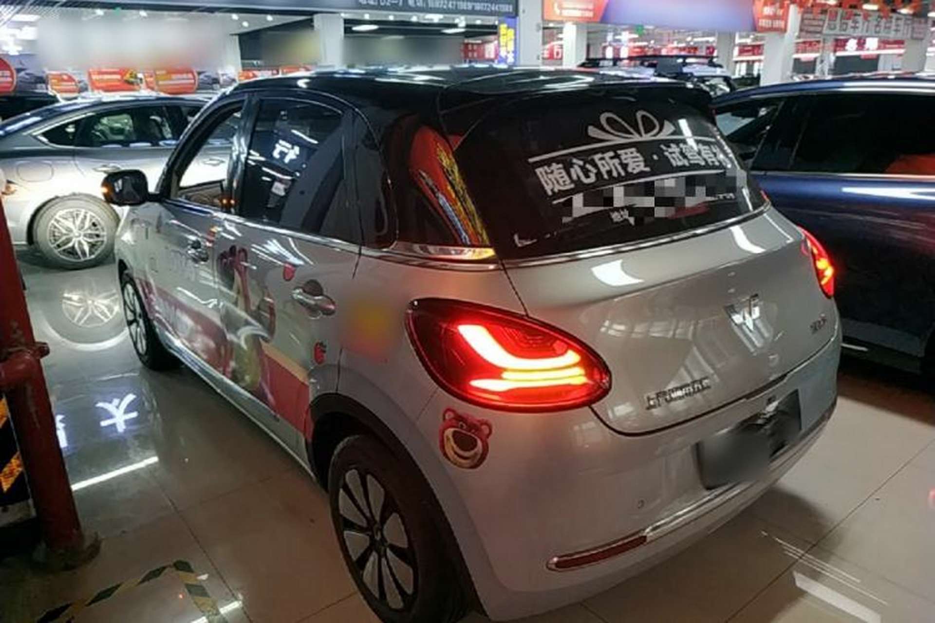 Used Wuling Bingo 2025 410 km Lingxi Deluxe Edition Exterior 2