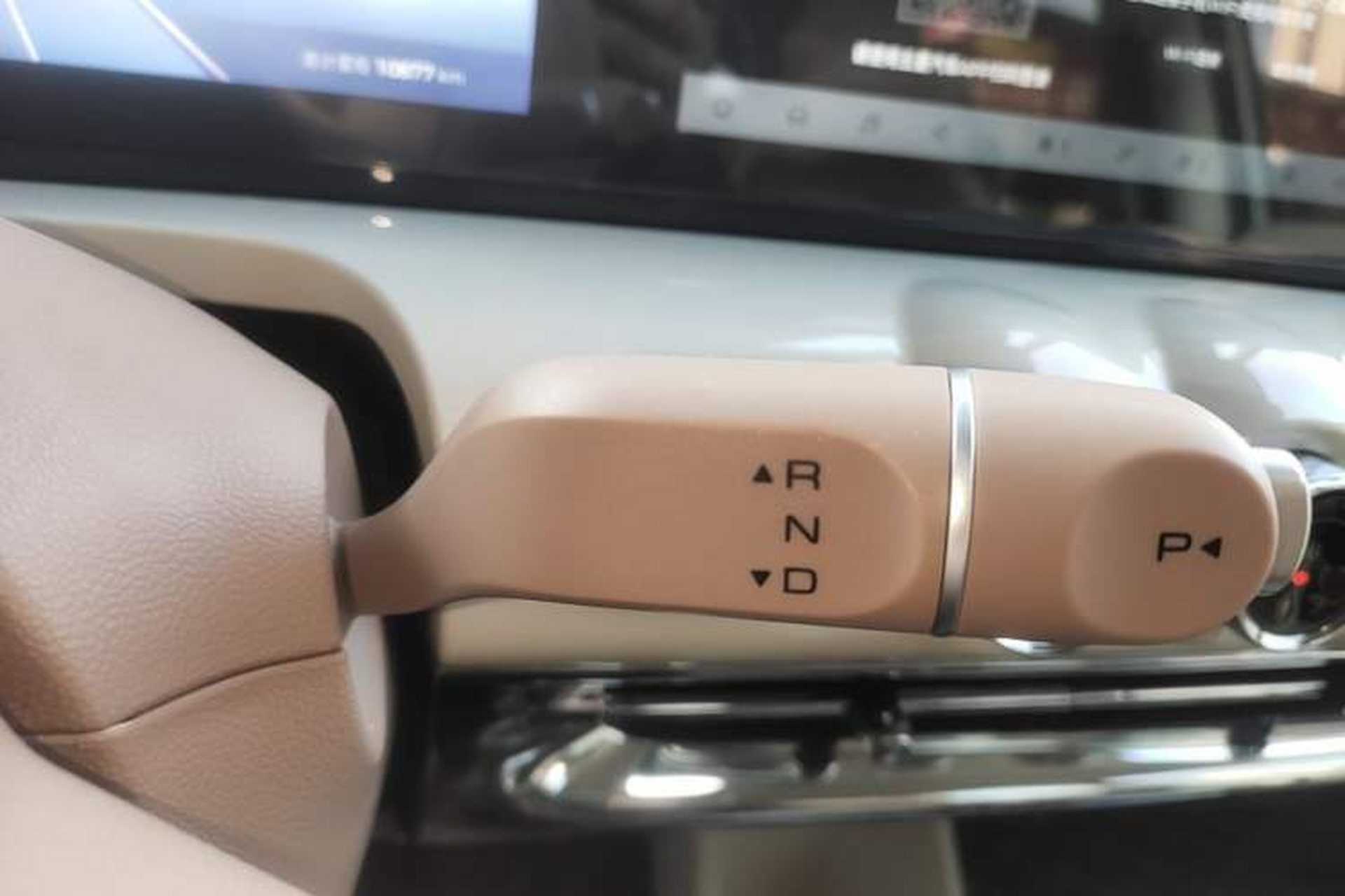 Used Wuling Bingo 2025 333 km Lingxi Deluxe Edition Gear Lever