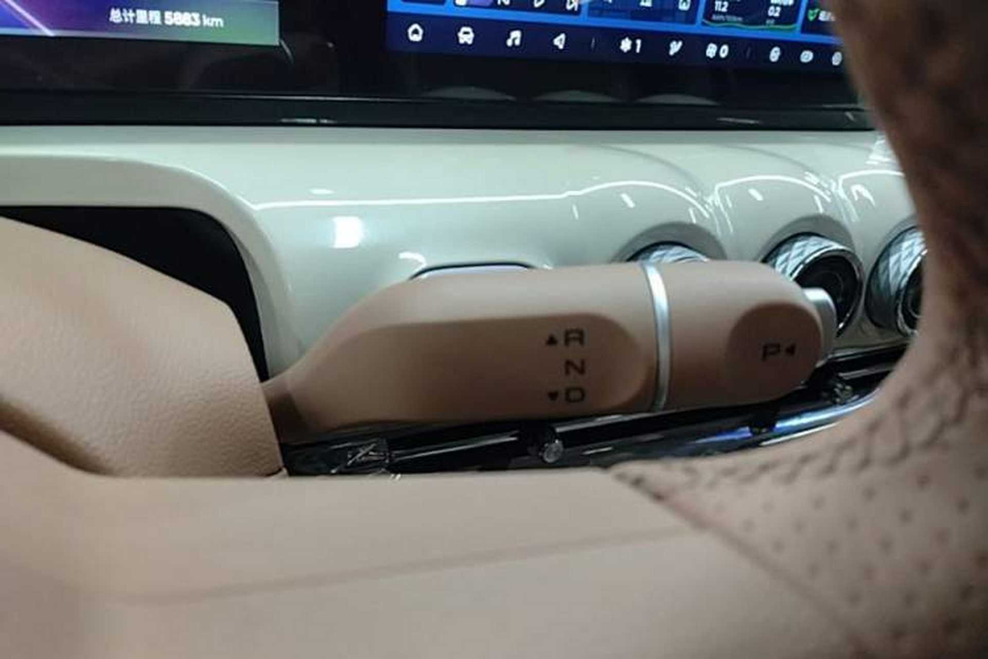 Used Wuling Bingo 2025 410 km Lingxi Deluxe Edition Gear Lever