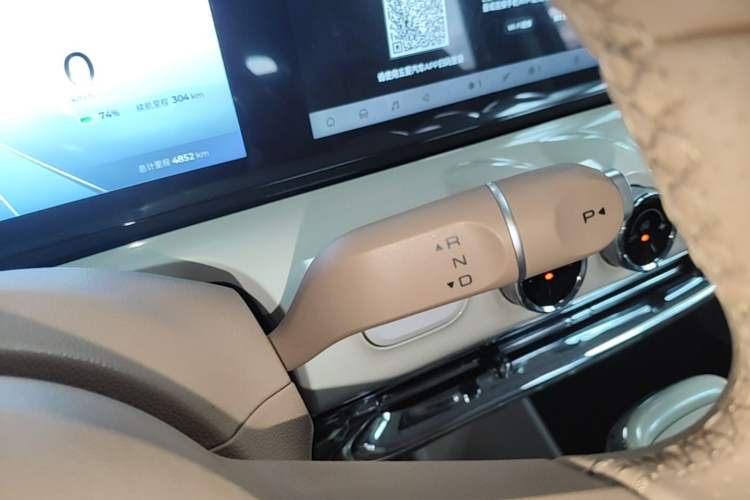 Used Wuling Bingo 2025 410 km Lingxi Deluxe Edition Gear Lever