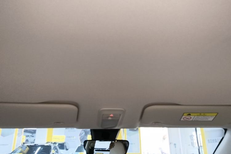 Used Wuling Bingo 2025 410 km Lingxi Deluxe Edition Headliner