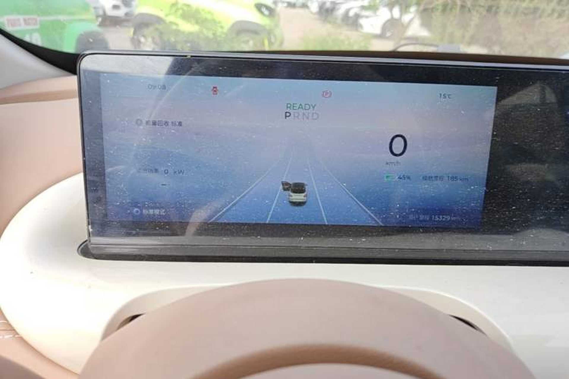 Used Wuling Bingo 2025 410 km Lingxi Deluxe Edition Instrument Cluster