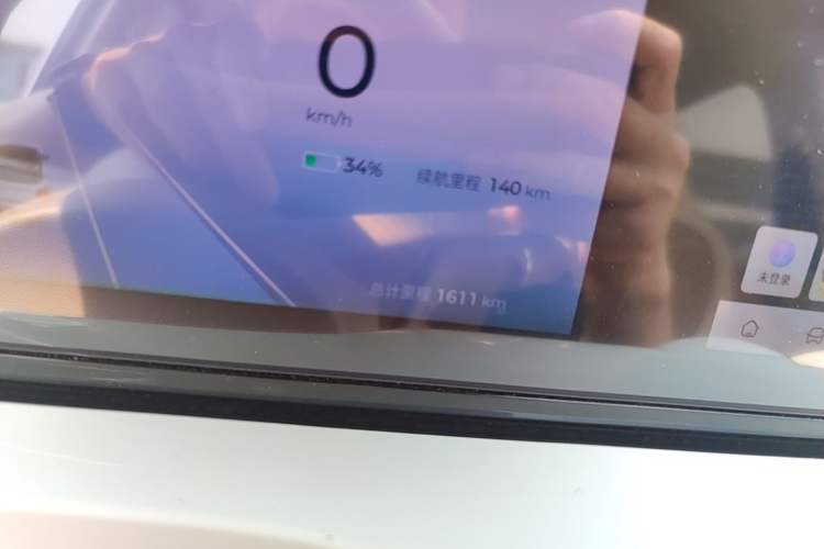 Used Wuling Bingo 2025 410 km Lingxi Deluxe Edition Instrument Cluster