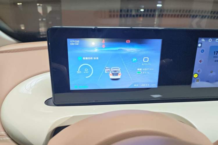 Used Wuling Bingo 2025 333 km Lingxi Connected Version Instrument Cluster