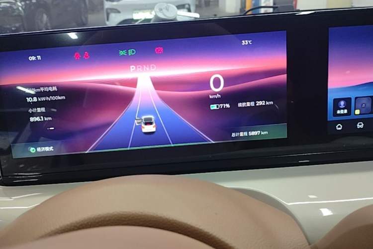 Used Wuling Bingo 2025 410 km Lingxi Deluxe Edition Instrument Cluster
