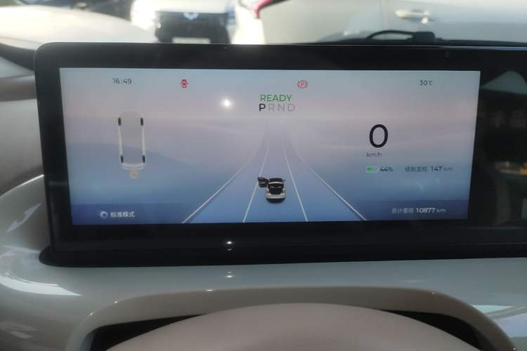Used Wuling Bingo 2025 333 km Lingxi Deluxe Edition Instrument Cluster