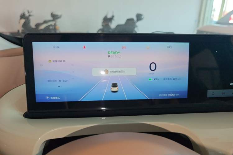 Used Wuling Bingo 2025 410 km Lingxi Deluxe Edition Instrument Cluster