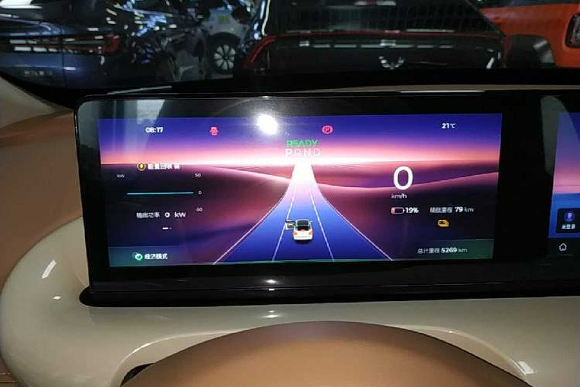 Used Wuling Bingo 2025 410 km Lingxi Deluxe Edition Instrument Cluster