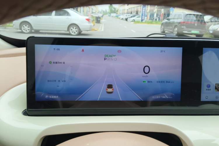 Used Wuling Bingo 2025 410 km Lingxi Deluxe Edition Instrument Cluster