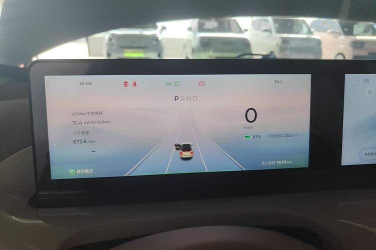 Used Wuling Bingo 2025 410 km Lingxi Deluxe Edition Instrument Cluster