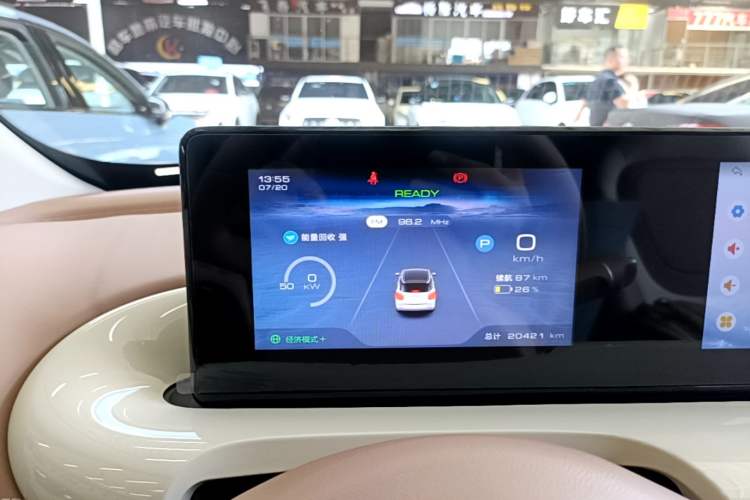 Used Wuling Bingo 2025 333 km Lingxi Connected Version Instrument Cluster