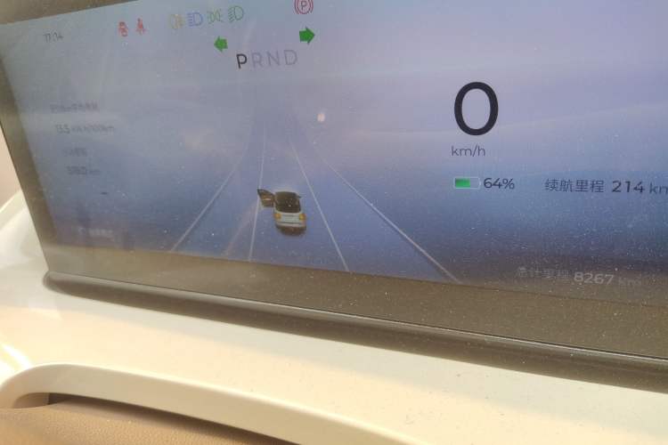 Used Wuling Bingo 2025 333 km Lingxi Deluxe Edition Instrument Cluster