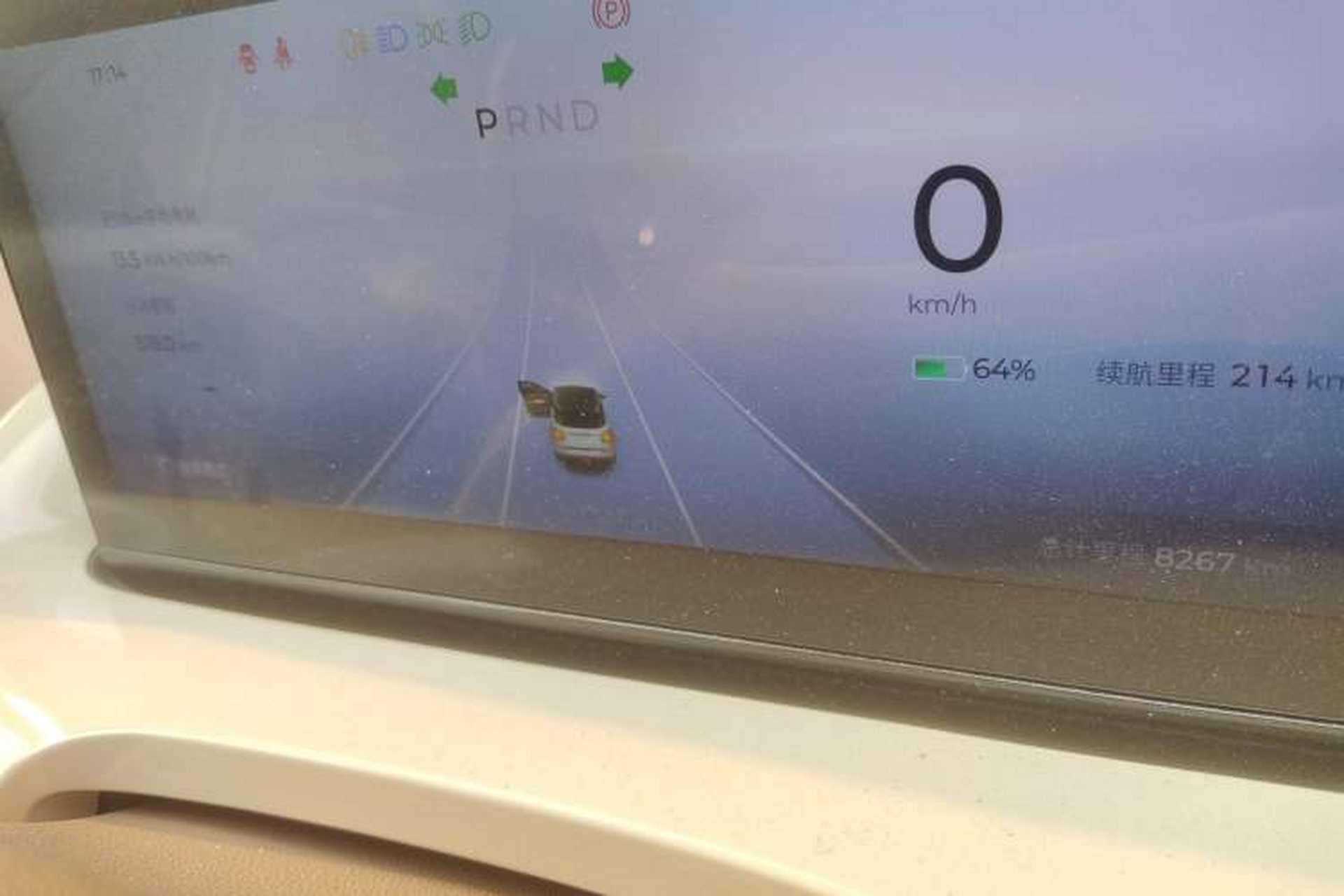 Used Wuling Bingo 2025 333 km Lingxi Deluxe Edition Instrument Cluster