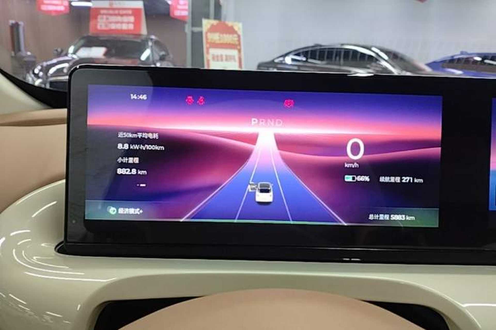 Used Wuling Bingo 2025 410 km Lingxi Deluxe Edition Instrument Cluster