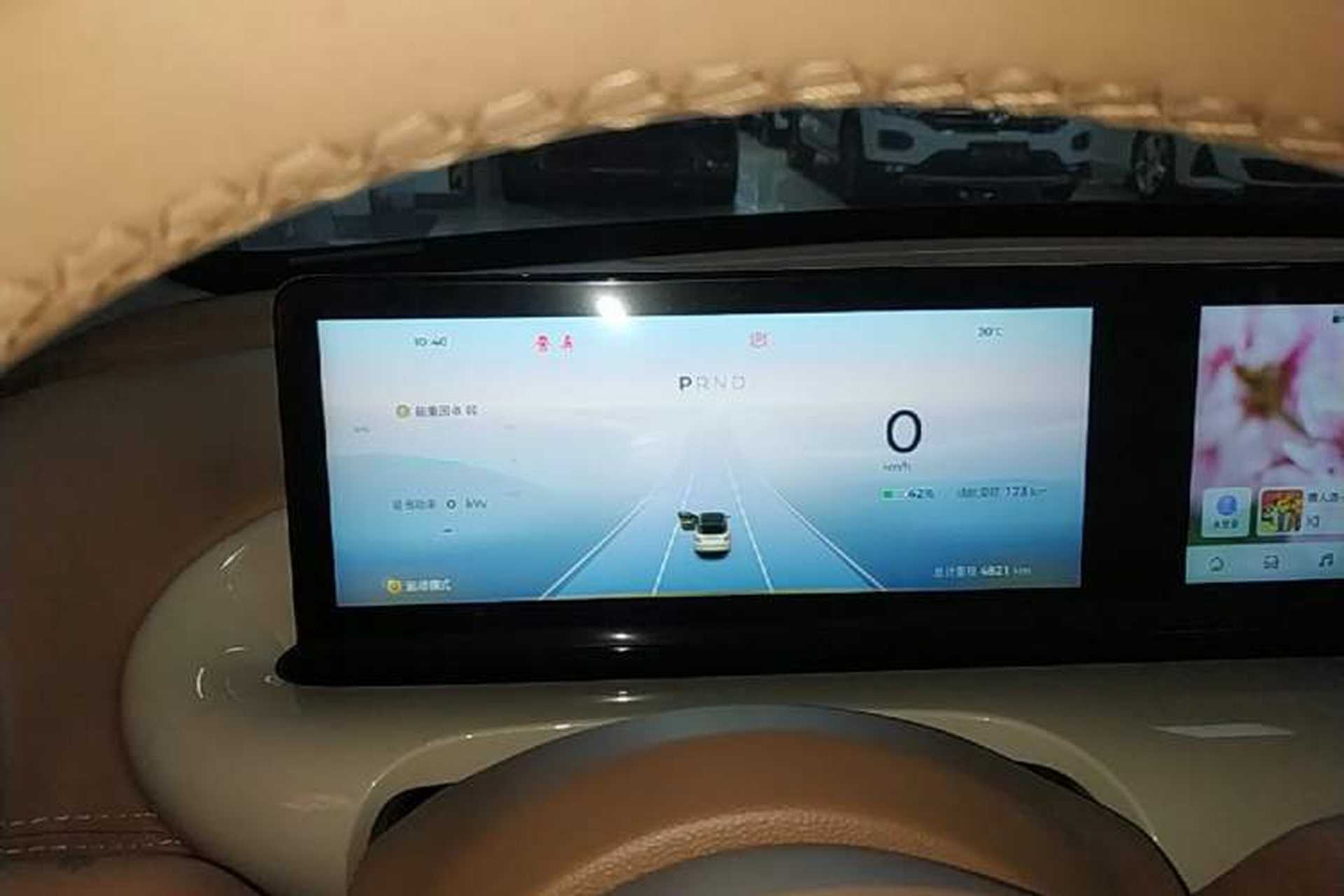 Used Wuling Bingo 2025 410 km Lingxi Deluxe Edition Instrument Cluster