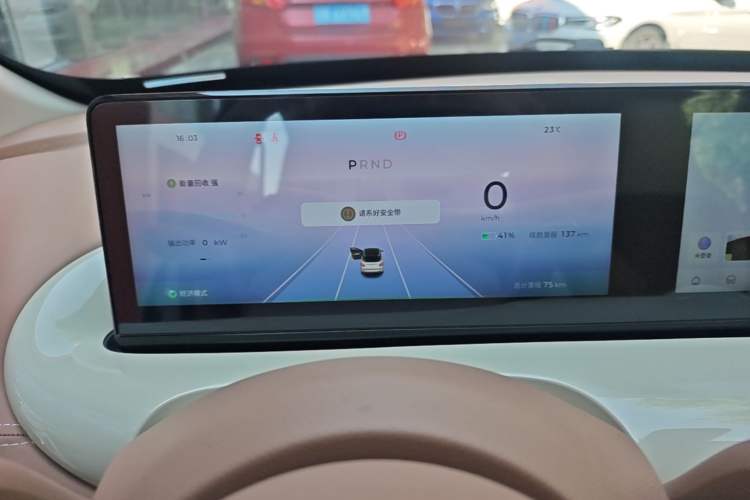 Used Wuling Bingo 2025 333 km Lingxi Deluxe Edition Instrument Cluster