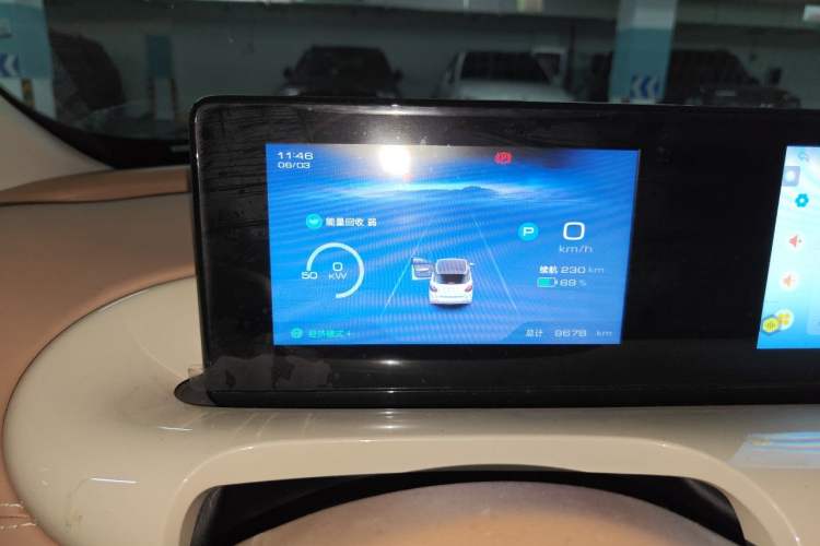 Used Wuling Bingo 2025 333 km Enjoyment Version Instrument Cluster