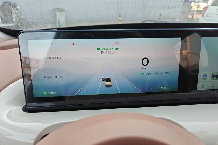 Used Wuling Bingo 2025 410 km Lingxi Deluxe Edition Instrument Cluster