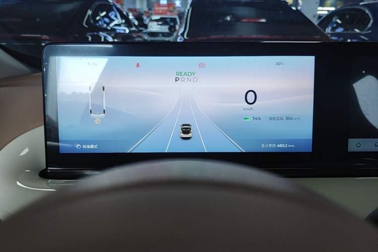 Used Wuling Bingo 2025 410 km Lingxi Deluxe Edition Instrument Cluster