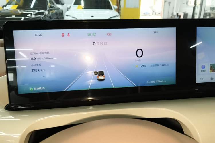 Used Wuling Bingo 2025 410 km Lingxi Deluxe Edition Instrument Cluster