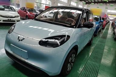 Used Wuling Bingo 2025 333 km Lingxi Deluxe Edition
