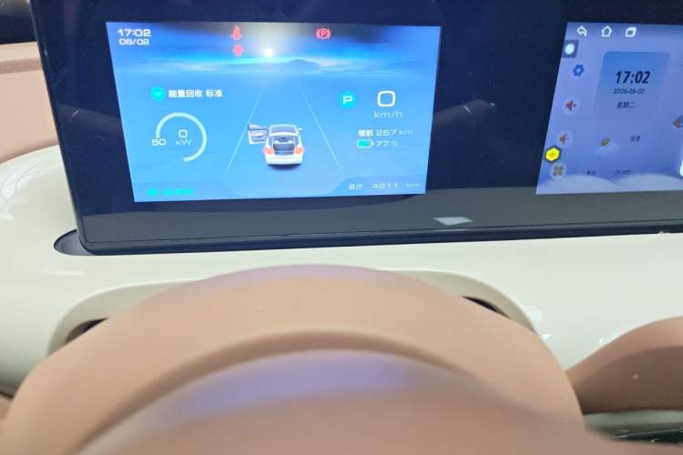 Used Wuling Bingo 2025 333 km Lingxi Connected Version Odometer Close Up
