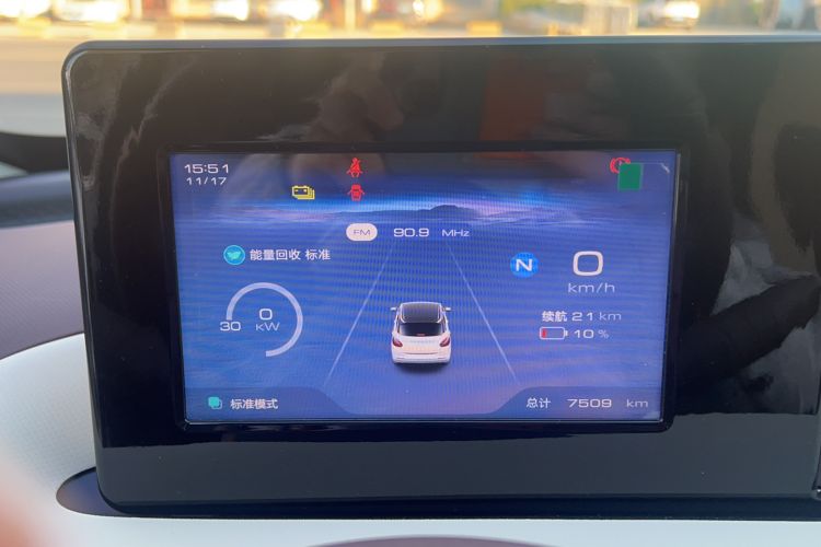 Used Wuling Bingo 2025 203km Light Edition Odometer Close Up