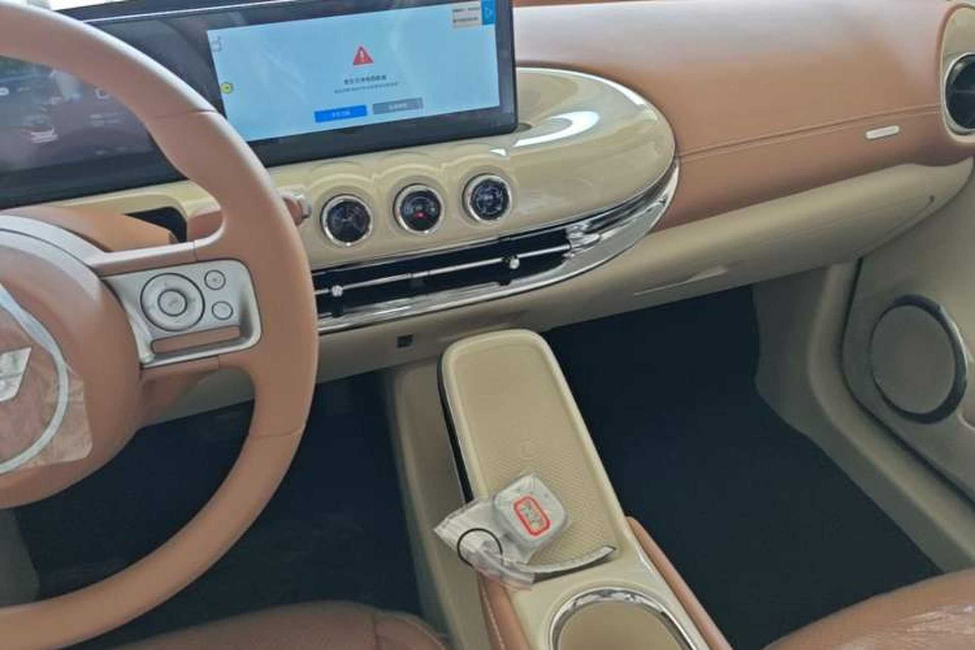 Used Wuling Bingo 2025 333 km Enjoyment Version Audio And AC Panel