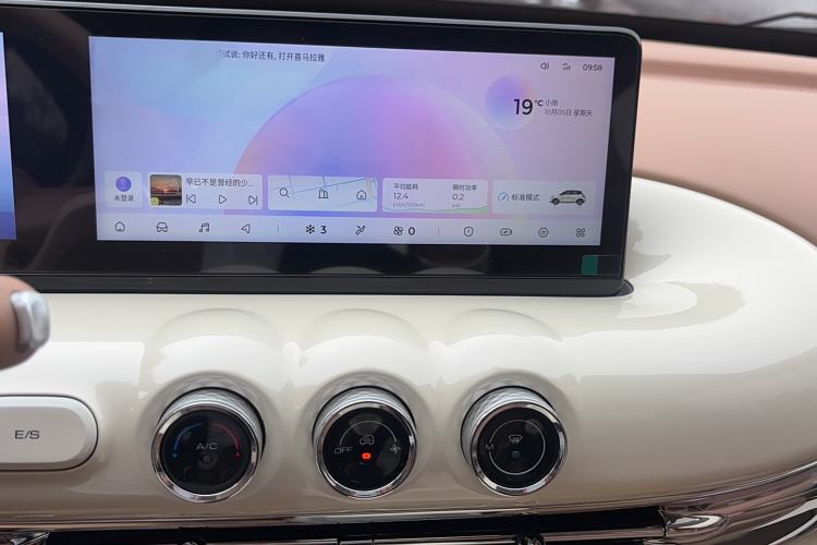 Used Wuling Bingo 2025 333 km Lingxi Connected Version Audio And AC Panel