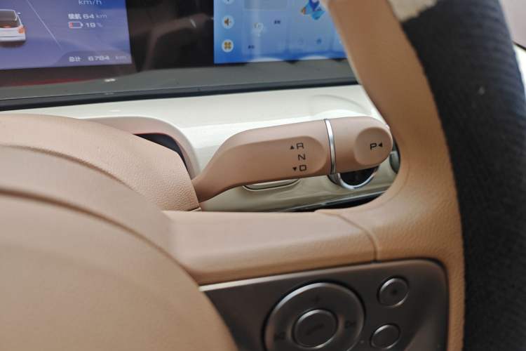 Used Wuling Bingo 2025 333 km Lingxi Connected Version Gear Lever