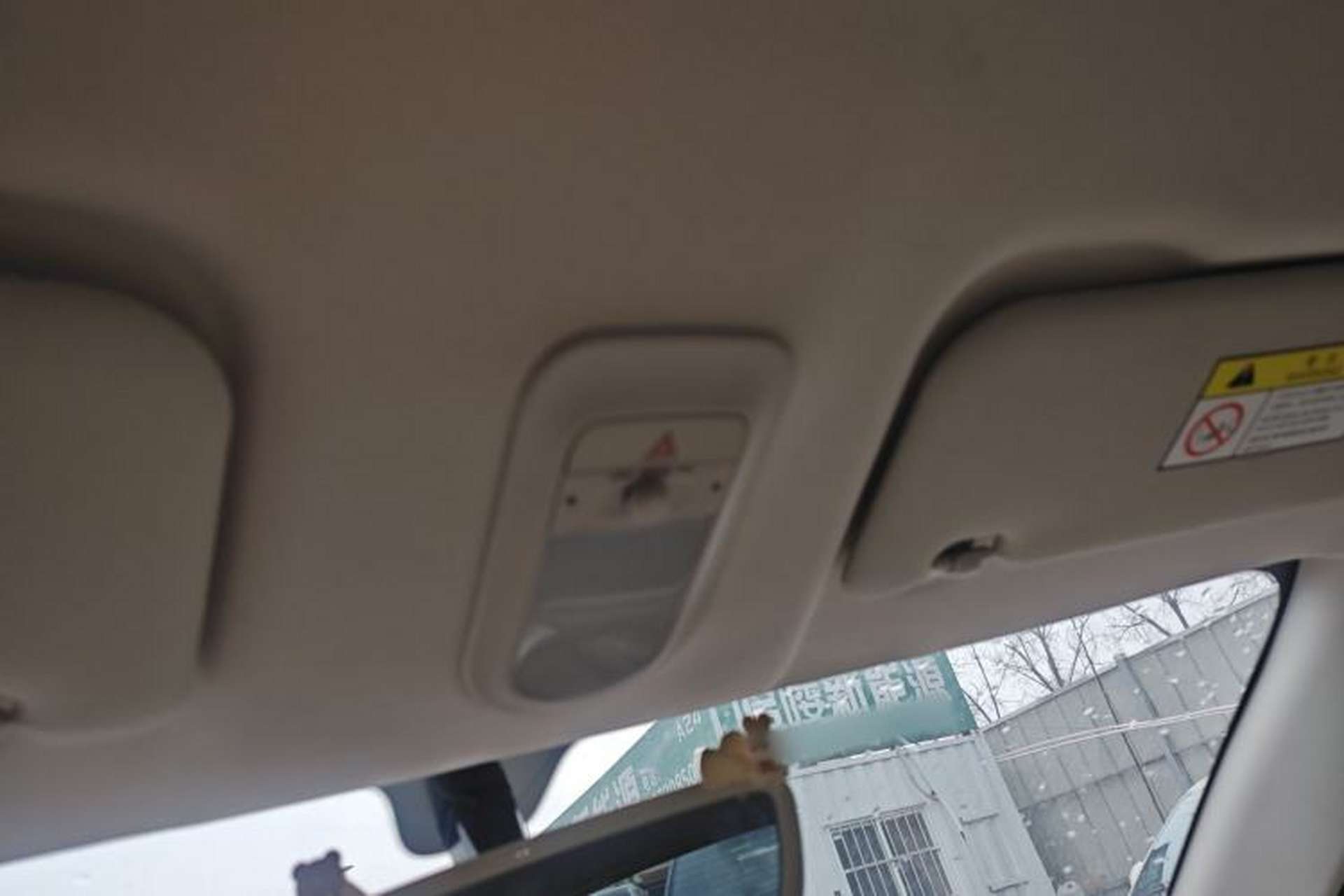 Used Wuling Bingo 2025 333 km Lingxi Connected Version Headliner
