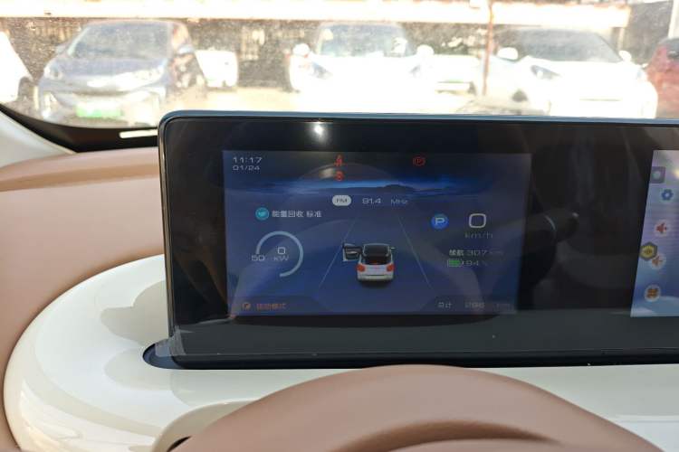 Used Wuling Bingo 2025 333 km Enjoyment Version Instrument Cluster