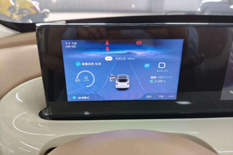 Used Wuling Bingo 2025 333 km Enjoyment Version Odometer Close Up