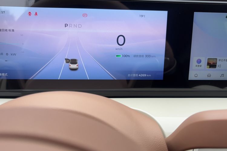 Used Wuling Bingo 2025 333 km Lingxi Connected Version Odometer Close Up