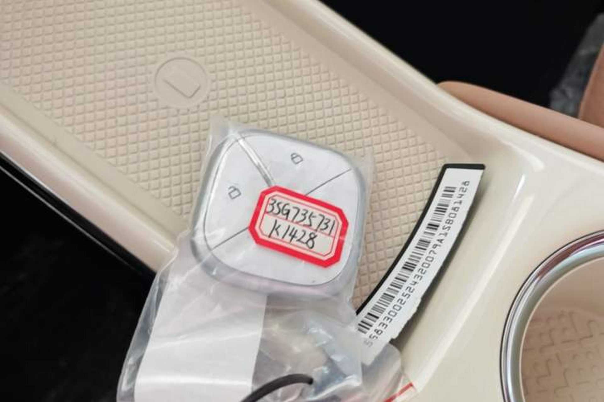 Used Wuling Bingo 2025 333 km Enjoyment Version Vehicle Key
