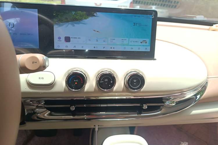 Used Wuling Bingo 2025 333 km Lingxi Connected Version Audio And AC Panel