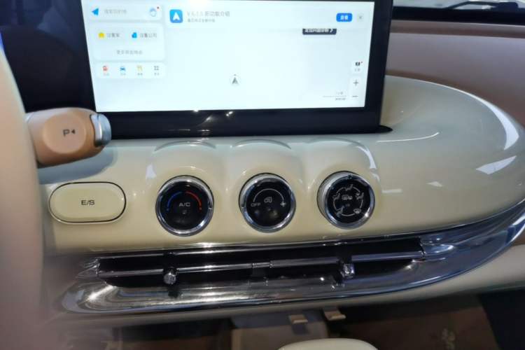 Used Wuling Bingo 2025 333 km Lingxi Connected Version Audio And AC Panel