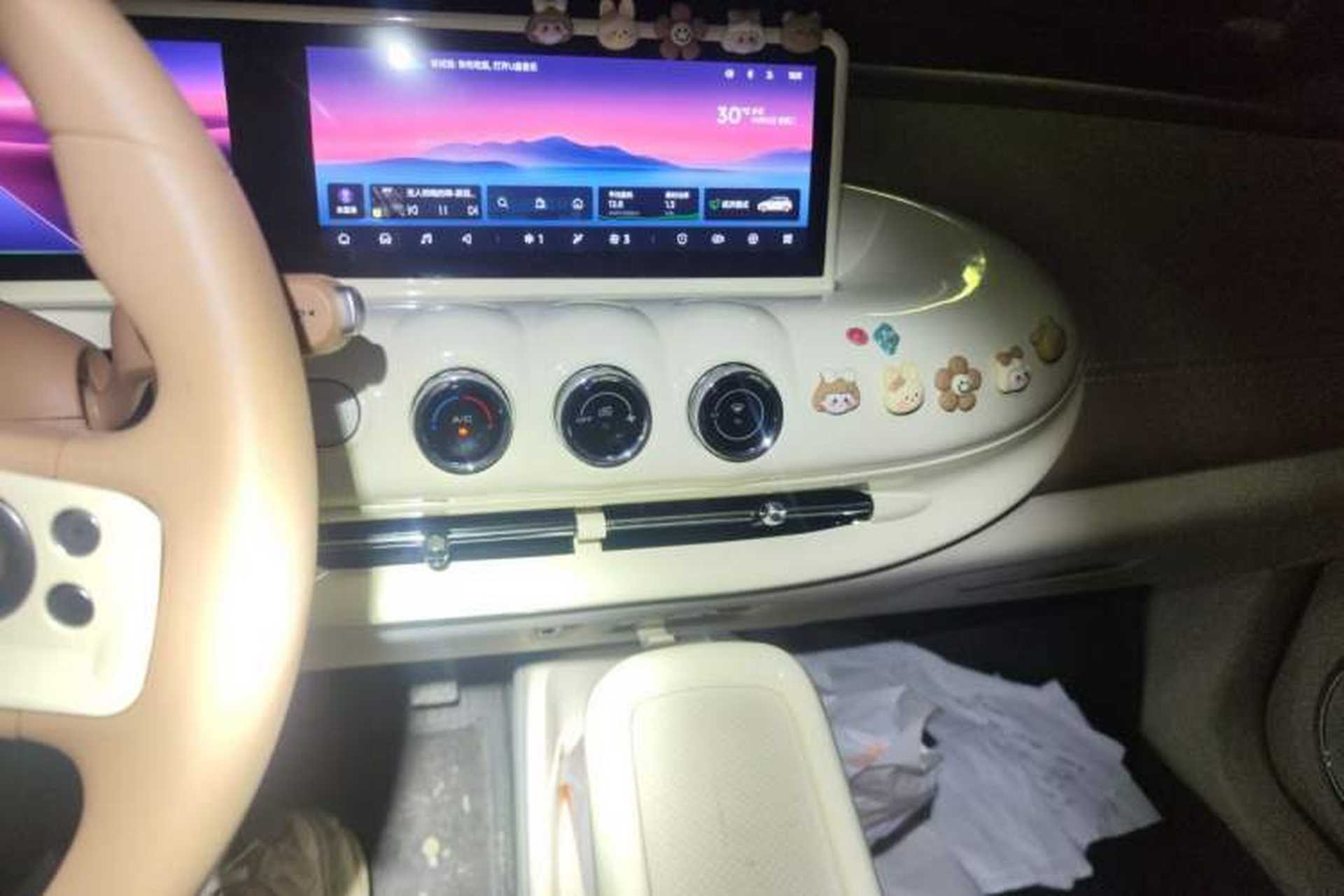 Used Wuling Bingo 2025 333 km Lingxi Connected Version Audio And AC Panel