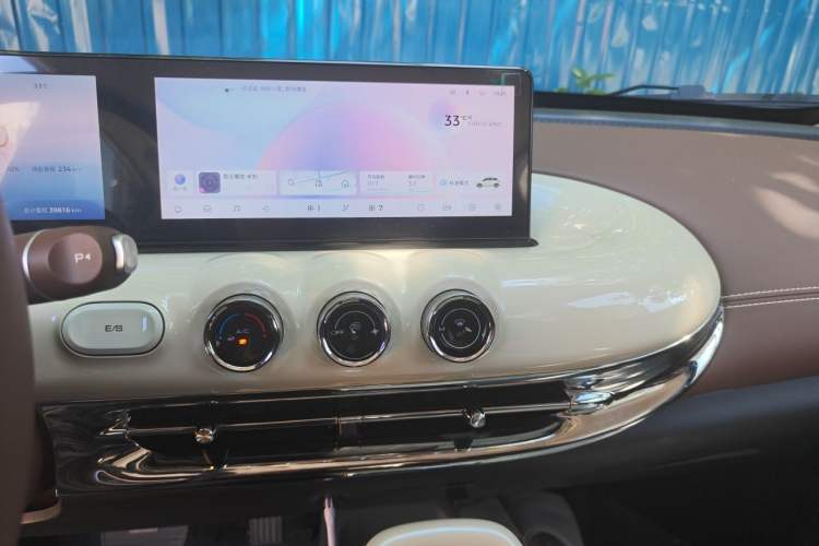 Used Wuling Bingo 2025 333 km Lingxi Connected Version Audio And AC Panel