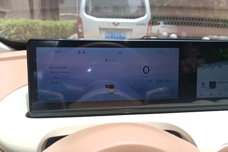 Used Wuling Bingo 2025 333 km Lingxi Connected Version Instrument Cluster