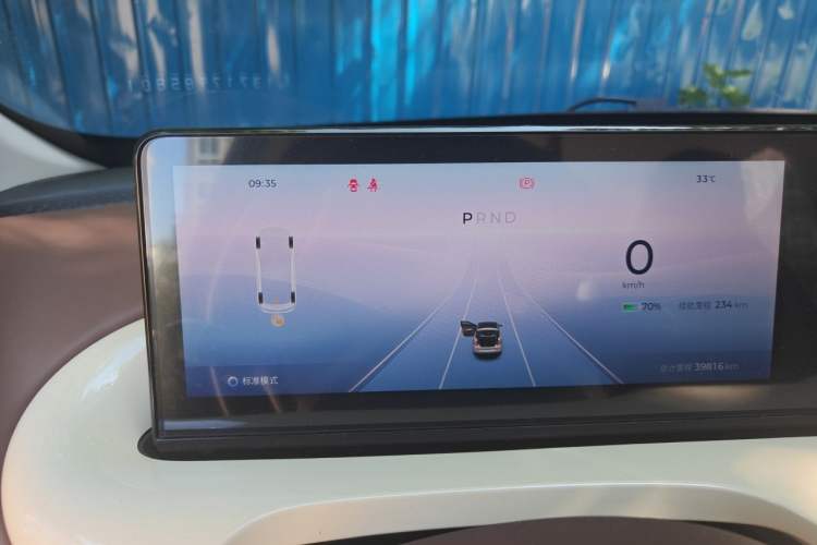 Used Wuling Bingo 2025 333 km Lingxi Connected Version Instrument Cluster